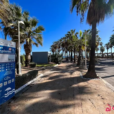 דירה Bella Terraza Frontal Al Mar *